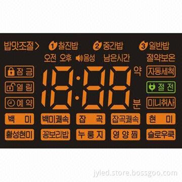 LED Clock Display, Used for Rice Cooker, Measures 143 x 143mm